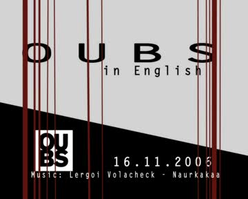 Oubsinenglish_oubs2006