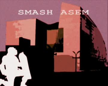 Smash-asem_oubs2007